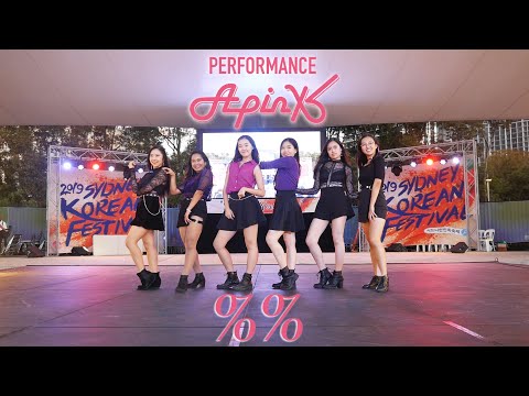 [PERFORMANCE] Apink (에이핑크) - \