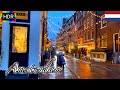 🇳🇱【HDR 4K】Amsterdam Winter Walk - From Leidseplein (November, 2021)