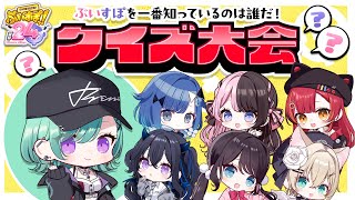 八雲べにの配信のサムネイル画像