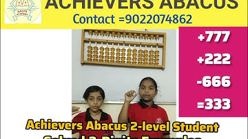Achievers Abacus 2-level Student Solved 3-Digits Examples//without kit#Addition Subtraction Examples