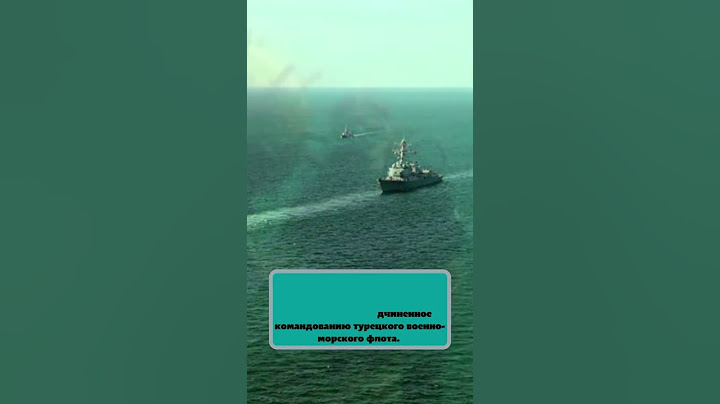 ВСУ заминировали Черное море! Обнаружены мины #Shorts
