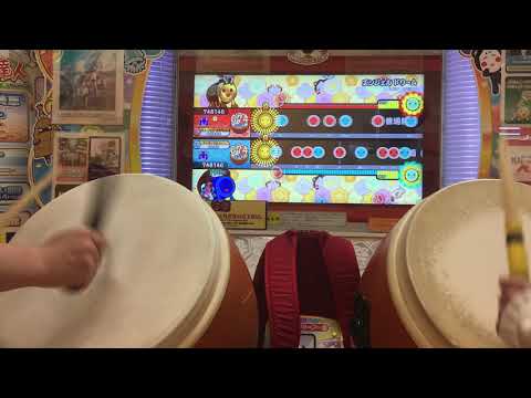 太鼓の達人(ニジイロver.) エンジェル ドリーム(裏)  ツイン全良
