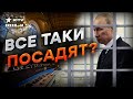 ПЕРВЫЕ решения в ГААГЕ... Путину это не ПОНРАВИЛОСЬ