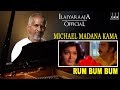 Rum Bum Bum Song | Michael Madana Kama Rajan Movie | Ilaiyaraaja | Kamal Haasan | SPB | K S Chitra