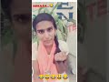 KannadaTrolls#TrendingTrolls#trendingtrolls #comedy #shortsvideo#todaytrolls  #cutebaby #subscribe