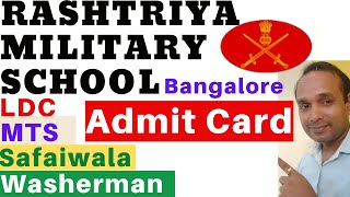 Rashtriya Military School Bangalore Admit Card | Rashtriya Military School Written Exam Admit Card