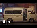 أوبر باص اوصل مرتاح أوبر أوبر باص اوصل مرتاح أوبر