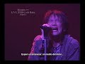 Hironobu Kageyama - Cry for the Earth (Cold Rain Live Digest 2006) - Subtitulado al Español