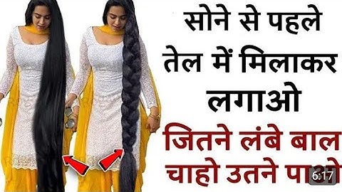 🔥Mix it with oil and apply it before sleeping and get as long hair as you want 😱 #longhairgrowth ...