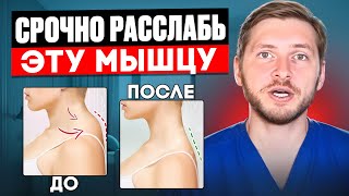 ВДОВИЙ ГОРБИК УЙДЕТ! Сделай это пока не поздно ! Убираем ХОЛКУ в домашних условиях!