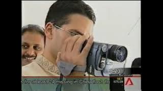 yt1z net   Channel News Asia   Father s Day Special   June 4th 2005 360p