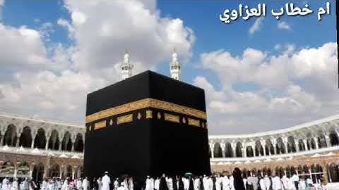 سورة الاعراف للقارئ عبد الرحمن الشحات