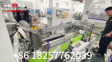 DB G118 Single Layer Paper Lid Forming Machine