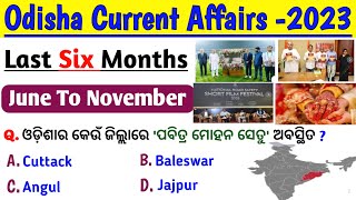 Odisha Current Affairs 2023 | Current Affairs Odisha | Current Affairs Odisha June November | screenshot 4