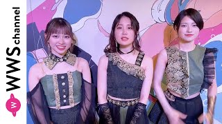 .Shar-Lie新メンバーオーディション告知あと２日に迫る！＜サンミュージックアイドル企画部×Wws Channel 合同オーディション＞