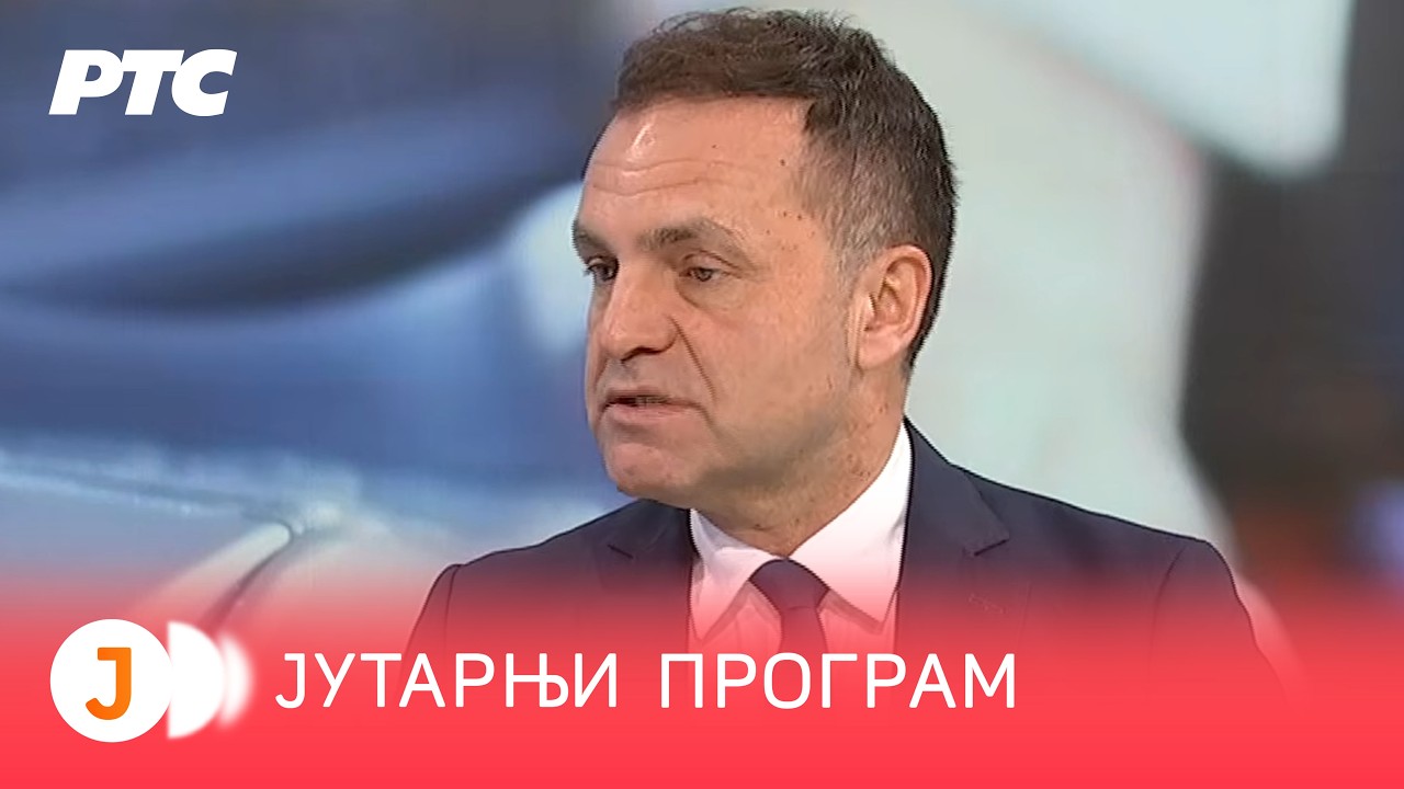 Rat sa Iranom podiže inflaciju u evrozoni I RTS Jutarnji program