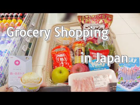 Видео: Покупки в Японии 🛒 Супермаркеты 7-Eleven и Ito-Yokado 🍎 Гёдза 🥟 с ценами 💱