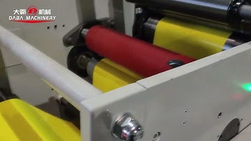 2 colors flexo printing machine for wave label rectangle label