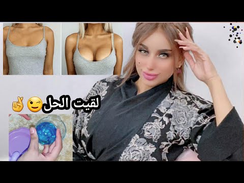 فيديو: لا أحد بحاجة إلى النزوات: عارضة الأزياء السابقة تجعل ابنتها البالغة من العمر 14 عامًا تكبر ثدييها وأردافها