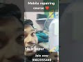 New& easy trick से ic reballing करना सीखे #mobileinstitute #mobilerepairingcourse #icrepair