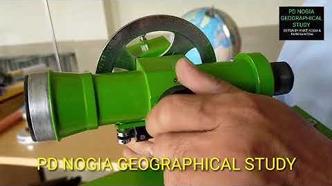 Geography practical instrument  #telescopic alidade #Geography laboratory #laboratory