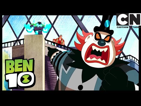 Бен 10 на русском | Безмолвные на Сене | Cartoon Network