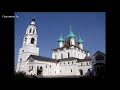 Всех скорбящих Радосте - Хор Свято-Введенского Толгского монастыря