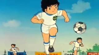 Captain Tsubasa - Soundtrack 6