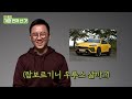 업비트 -10억 인증한 시청자 ㄷㄷㄷ