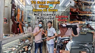 मात्र- ₹750 से Guns कि शुरूआत 😱|Cheapest Air Pistol,Rifle & Lighter Guns|Mannan Pathan