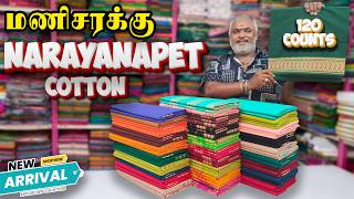  New Arrival 120 Counts Narayanpet Cotton  Thread Work Border Sarees Limited Stock  Klmn Fu0026b