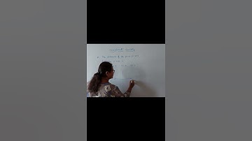 Coordinate Geometry Class 10 Important MCQ Trick Last minute Revision CBSE #shorts  #cbseclass10