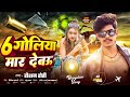 Mobile se poster kaise banaye || मोबाइल से पोस्टर कैसे बनाये how to make poster in pixllab