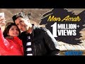 Mon amar  full song  katmundu bengali movie srabanti  mimi  abir  soham  raj 