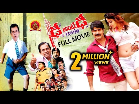 dhee-ante-dhee-full-movie-|-2019-latest-telugu-full-movies-|-srikanth-|-sonia-mann-|-d-ante-d