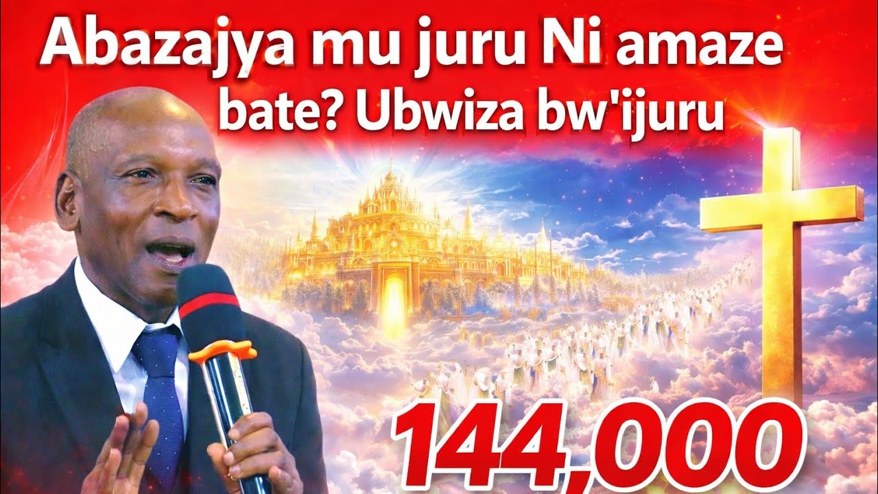  ✝️Abazajya mu Ijuru ni Bande? 😲 144,000 Bavuzwe Muri Bibiliya!