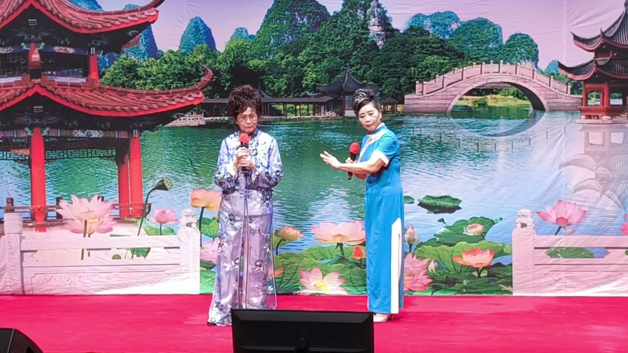 悠揚粵韻會知音/北區大會堂/17/1/2026/情贈茜香羅 /吳燕卿 & 美寶