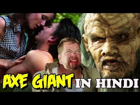 Axe Giant | Full Movie | ऐक्स जायंट | Amber Connor | Joe Estevez | English Hindi Dubbed Action Movie