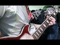 伽藍堂 Sano ibuki ギターコード弾きcover