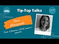 Как читать с малышами? Tip-Top Talks: Анна Меркурьева.