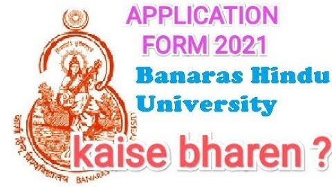 BHU Application Form 2021 | How to fill BHU UET Application form | #bhuuet2021 #bhuentrance2021 #BHU