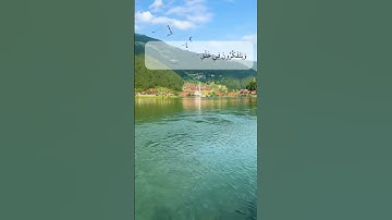 من سورة ال عمران #اكسبلور #المصحف #دويتو #automobile #لايك #الرحمن #تيك_توك #العظماء #القزابري
