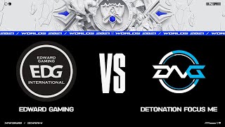 EDG vs. DFM | Worlds 2021 Групповая стадия День 3 | Edward Gaming vs. DetonatioN FocusMe