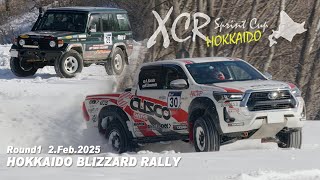 XCRスプリントカップ北海道 2025 第1戦 北海道ブリザードラリー - YouTube