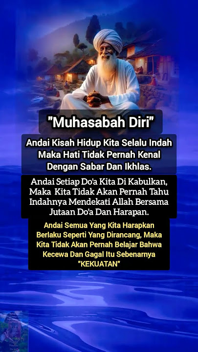 Muhasabah Diri #short #musabahdiri #quotes #islami #story