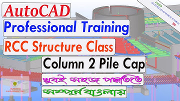 Structural Drawing l Column Lay-out & Column Schedule I Pile Layout l Pile Long sectionl Tutorial.
