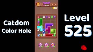 Catdom Level 525 walkthrough | Color Hole 🐱🕳️| Solutionguruji