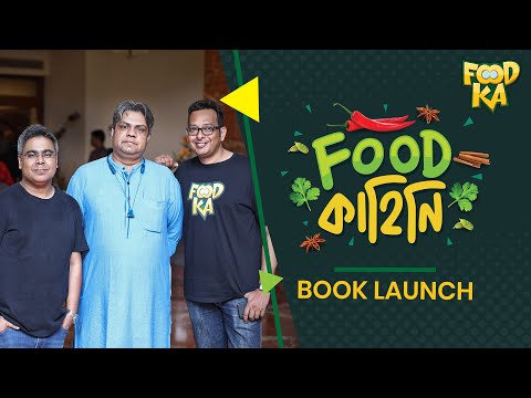 FoodKahini | Official Book Launch | Foodka S03E07 | Mir | Indrajit Lahiri