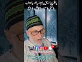 لتقوية عضلة القلب والشرايين والأعصاب والأمعاء وضغط الدم