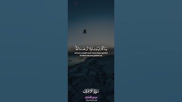 #اللهم_صل_وسلم_على_نبينا_محمد #اجمل_صوت #تلاوة_خاشعة #اكسبلور #لايك #راحة_نفسية